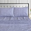 Tribeca Living 400 Thread Count Organic Cotton Pillowcase Set - 2 of 4