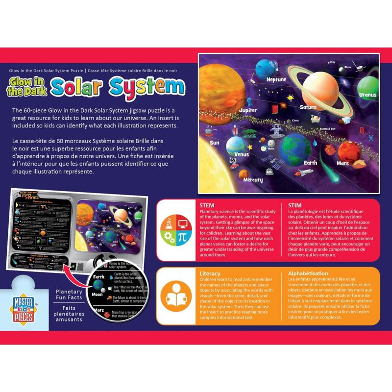 MasterPieces Inc Educational Solar System 60 Piece Glow In The Dark Jigsaw Puzzle, 3 of 7