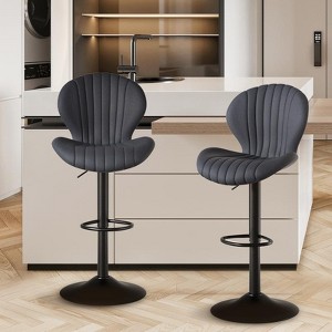 Sapphtopaz Modern Bar Stools with Shell Design Tufted Back Upholstered Swivel Counter Height Bar Stools with Footrest for Kitchen Island - 1 of 4