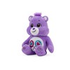 Care Bears Fun Size Sparkle Plush Share Bear - 3 of 4