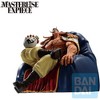 Bandai - Ichibansho - One Piece -  Masterlise - Edward Newgate (Whitebeard Pirates) Figure - 2 of 4