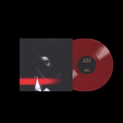 Ego Ella May - Honey for Wounds - 5 Years Anniversay () (Vinyl)