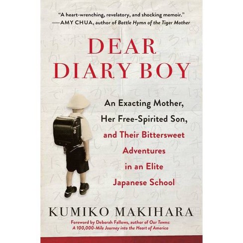 Dear Diary Boy By Kumiko Makihara Paperback Target