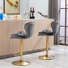 PAGED 18.3" Wide Bar Stools Set of 2, Modern Height-Adjustable Swivel Velvet Counter Stools with Backs for Pub, Dining Room - 2 of 4