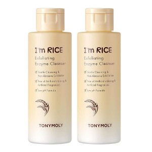 Tony Moly I'm Rice Exfoliating Enzyme Cleanser | Enzyme Powder Face Wash, All-in-one Waterless Gentle Rice Polishing - 1.76oz (PACK OF 2) - 1 of 4
