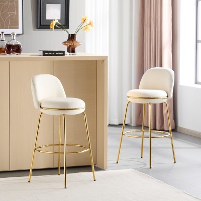 Modern Upholstered Barstools Set of 4,Metal Barstools with Metal Frame and Low Back,Counter Bar Chairs for Dining Room or Kitchen-Cuddlewood