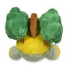 Pokemon Center: Sitting Cuties: Grotle Plush # 388 -  Generation 4 - 6 In - 4 of 4