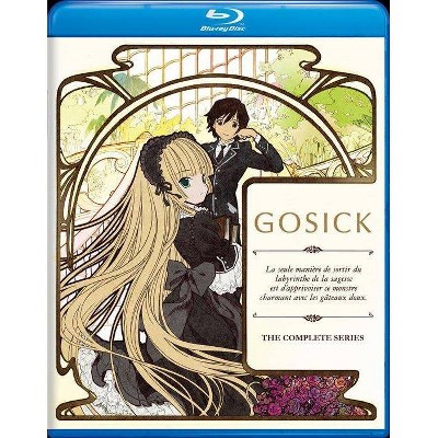 Gosick: The Complete Series (Blu-ray)(2018)