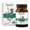 Himalaya Holy Basil Dietary Supplement Vegan Capsules - 30ct - 2 of 4
