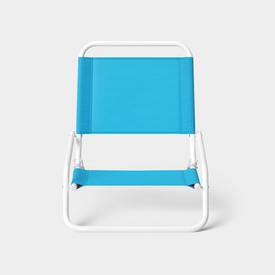 Beach lounge store chair target