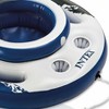 Intex Mega Chill Inflatable Float For Water Use - image 2 of 4