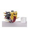 Pokemon Center: Sitting Cuties: Giratina Origin Plush # 487 -  Generation 4 - 6 In - 3 of 3