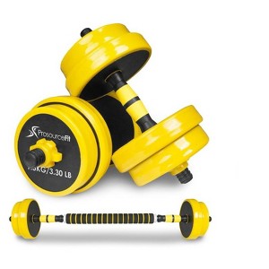 ProsourceFit Adjustable Dumbbells and Barbell Set, - 1 of 4