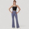 Anna-Kaci Active Women's Ribbed Cropped Tank with Strappy Back and Stretch Fit for Lightweight Layering - 4 of 4