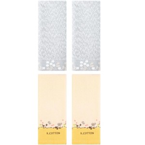 REGALWOVEN 4 Pcs 100% Cotton Floral Embroidered Soft Absorbent Decorative Hand Towel - 1 of 4