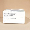 ksecret Eye Gel Patches (Cafeine) - 60 ea - Your instant wake-up call for bright, de-puffed eyes - 3 of 4