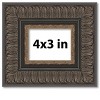 PosterPalooza | Photo Size Museum Brown Picture Frame - UV Acrylic, Foam Board Backing, Hanging Hardware - 2 of 4
