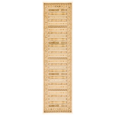 Ivory and Beige Striped Synthetic Runner Rug with Fringe