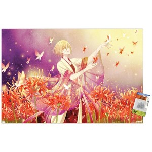 Trends International Fruits Basket - Kyoko Honda Unframed Wall Poster Prints - 1 of 4