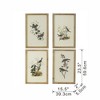 Chery Life Tree Framed Print Wall Art Sets - 2 of 4