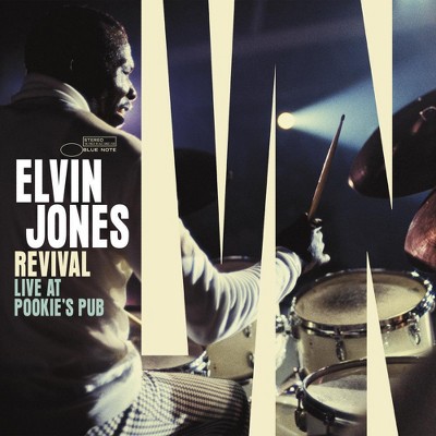 Elvin Jones - Revival: Live at Pookie's Pub (3 LP) (Vinyl)