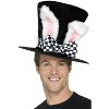 Smiffy Tea Party March Hare Adult Top Hat - 2 of 2