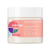 Emerge Hair Care The Works Butter Cream – 15oz - image 2 of 4