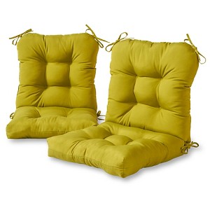 Kensington Garden 2pc 21"x21" Outdoor Seat and Back Cushion Set - 1 of 4