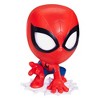 Marvel Sense-A-Tional Spider-Man - 2 of 4