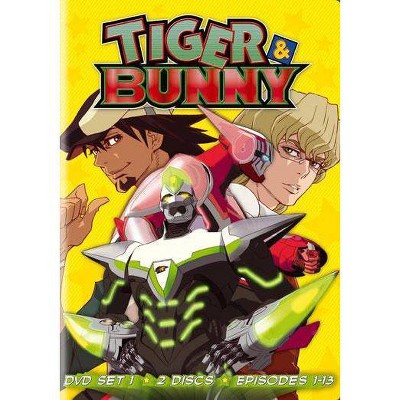 Tiger & Bunny: Set 1 (DVD)(2013)