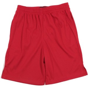 At The Buzzer Boys Athletic Shorts with Pockets - 1 of 2