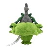 Pokemon Center: Sitting Cuties: Wormadam Plant Plush # 413 -  Generation 4 - 6 In - 4 of 4