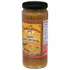 Casa Corona Green Enchilada Sauce - Case of 12 - 16 OZ - 4 of 4