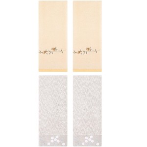 REGALWOVEN 4 Pcs 100% Cotton Floral Embroidered Soft Absorbent Decorative Hand Towel - 1 of 4