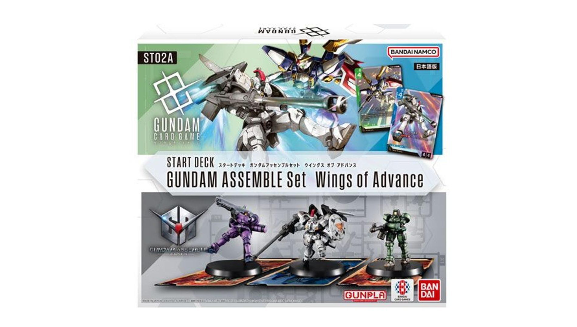 Bandai Gundam Card Game Assemble Starter Set - Wings of Advance (ST02A) (Japanese) - 50 Cards, 3 Gundam Minis