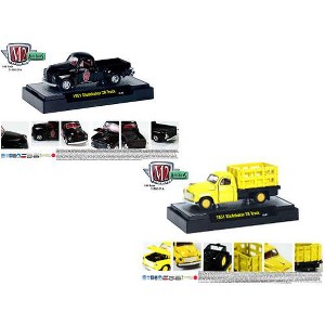 Auto Trucks Release 21A 1951 Studebaker 2R 2pc Cars Set W/CASES 1/64 Diecast Model Cars by M2 - 1 of 3