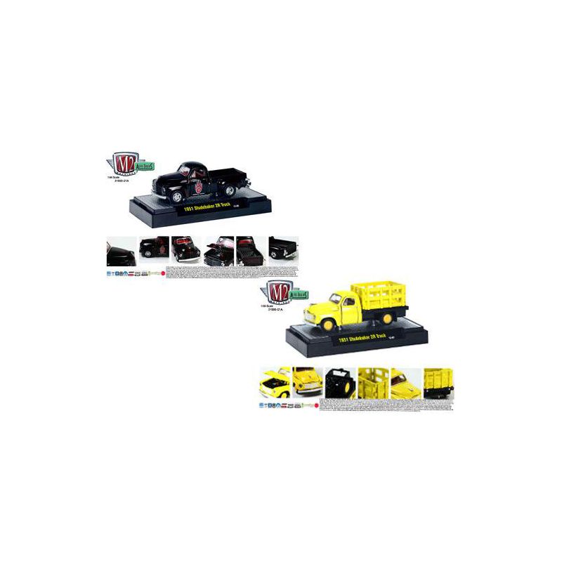 Auto Trucks Release 21A 1951 Studebaker 2R 2pc Cars Set W/CASES 1/64 Diecast Model Cars by M2, 1 of 4
