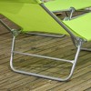 PAGED Folding Camping Chairs Pool Sun Tanning Chairs  with 6-Position Reclining Back for Camping, Garden, Pool, Patio - 4 of 4