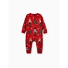 PATPAT Family Christmas Pjs Matching Sets Holiday Jammies Sleepwear Christmas Pajamas for Family Xmas Outfits with Socks - 2 of 4
