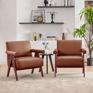 Black Faux Leather Chair, Mid-Century Accent Chair with 7-inch Thick Seat Cushion For Office, Study Room - 1 of 4