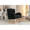 Sapphtopaz 1pc Teddy Fabric Accent Chair Rocking Chair, Upholstered Lounge Chair with Packet Wood Legs, Living Room Chair Comfy Chair - 4 of 4