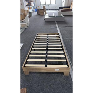 Platform Bed Frame - 1 of 1