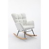 COWLOWN Teddy Fabric Rocking Glider Nursery Chair, 250LBS Capacity for Living Room/Bedroom Indoor - 2 of 4