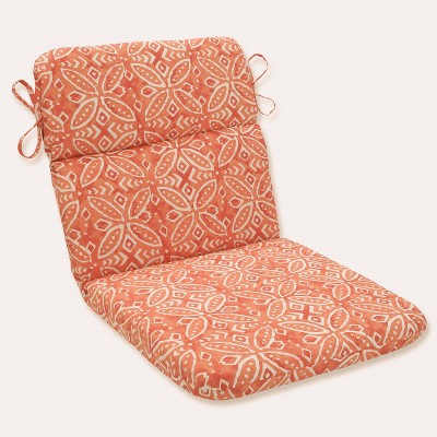 Merida Pimento Rounded Corners Outdoor Chair Cushion Orange - Pillow ...