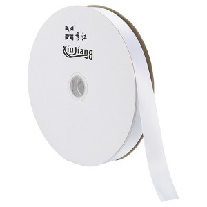 Unique Bargains Solid DIY Party Home Wrapping Decoration Roll Satin Ribbon - 1 of 3