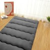 Japanese Floor Futon Mattress - Thick Tatami Sleeping Pad for Twin/Full/Queen, Portable Lounger Bed - 2 of 2