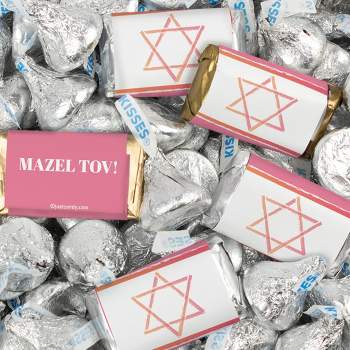 116 Pcs Bat Mitzvah Candy Party Favors Hershey's Miniatures & Kisses by Just Candy (1.5 lbs) - Mazel Tov