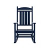 WestinTrends  2-Piece Classic Porch Rocking Chair With Side Table Set - 3 of 4
