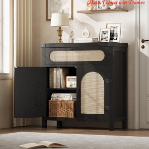 Living Room Rattan Cabinet w/ Drawer, Sideboard w/ Synthetic Rattan-Accent Doors, Adjustable Shelves, Buffet Cabinet - 1 of 4