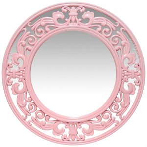 23.5" Victoria Round Wall Mirror - Infinity Instruments - 1 of 4